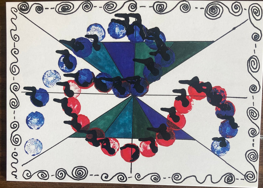 Untitled 1 (abstract print)