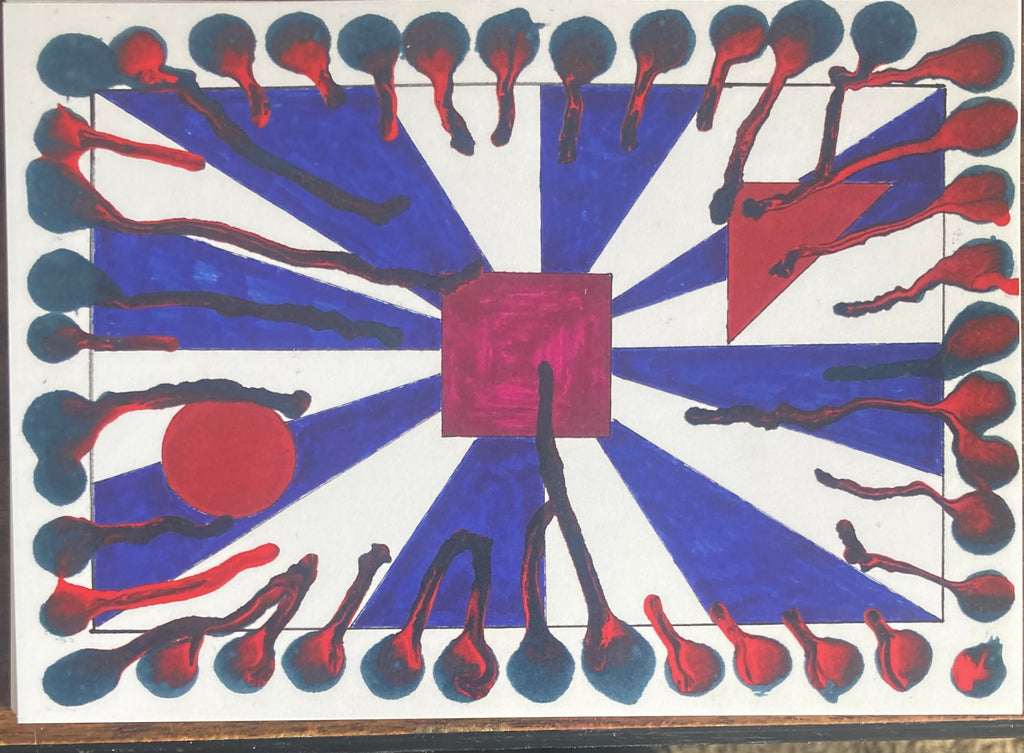 Untitled 4 (abstract print)